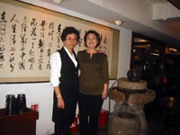 friend's tea house in Fuzhou