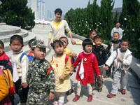 kindergarten children and their teacher